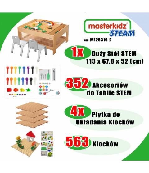 MASTERKIDZ medinis edukacinis stalas + STEM sienos priedai + 563 kaladėlės