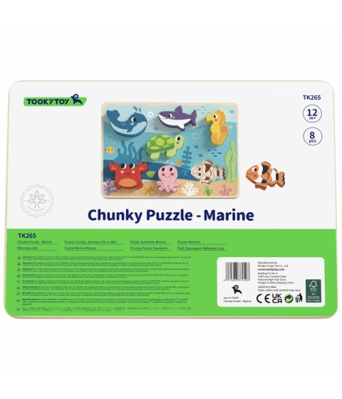 TOOKY TOY medinis Montessori dėlionė Jūros pasaulis Žuvų Vėžlių Formos