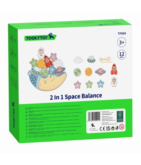 TOOKY TOY Medinis dėlionės rinkinys „Cosmic Miegantis mėnulis“ Montessori Kosmosas