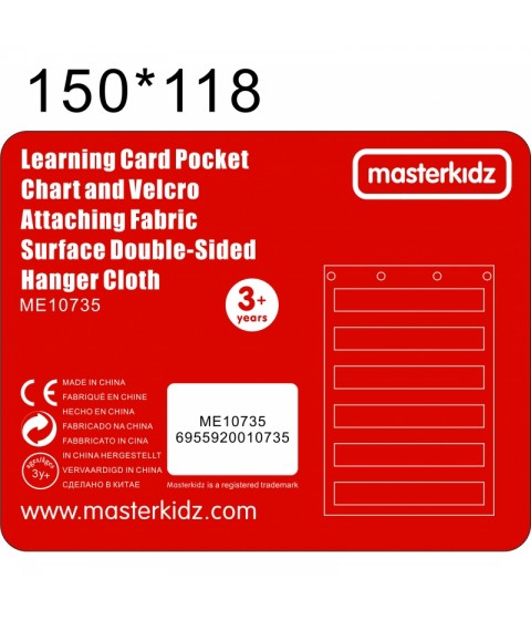 MASTERKIDZ Audinio pakabinimo paklodė su kišenėmis kortelėms ir paveikslėliams, raudona