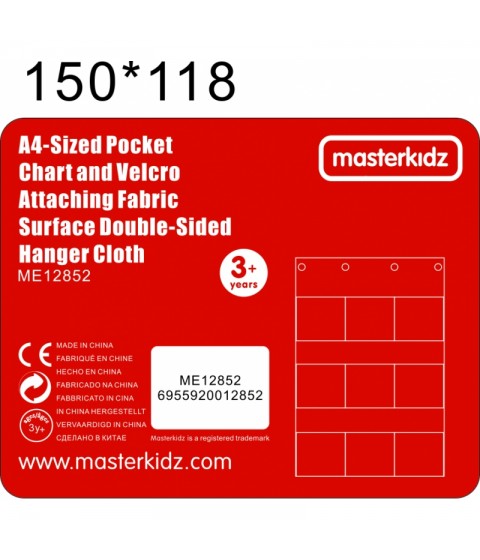 MASTERKIDZ Audinio pakabinimo paklodė su kišenėmis knygoms ir paveikslėliams, mėlyna