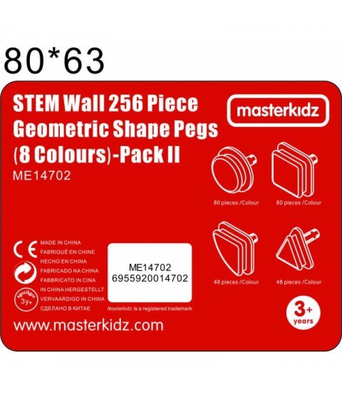 MASTERKIDZ geometrinių lentų elementai, 256 vnt.