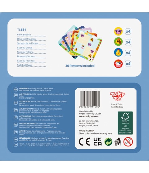 TOOKY TOY Sudoku žaidimas vaikams, skirtas ūkio versijai