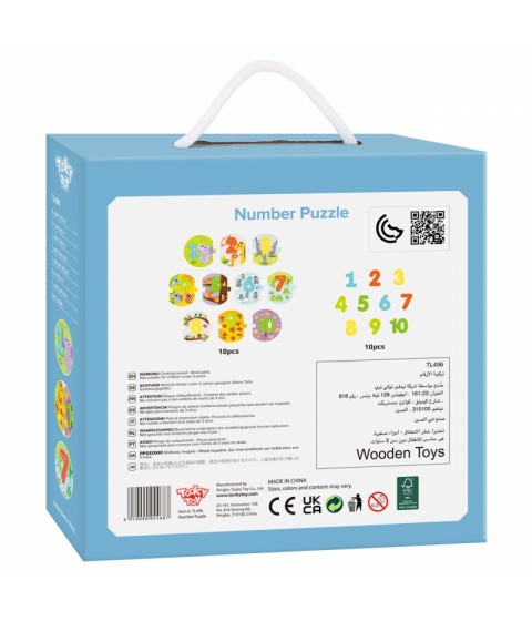 TOOKY TOY lavinamoji dėlionė Montessori mokantis skaičiuoti